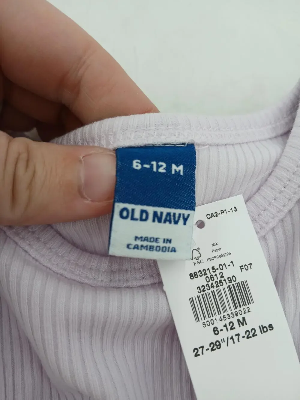 Old Navy brand old